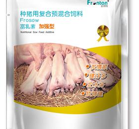 加强型富乳素