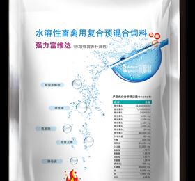 强力富维达