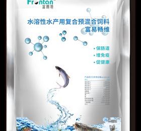 富易畅维