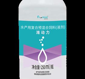 潍动力