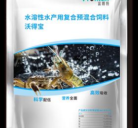 沃得宝